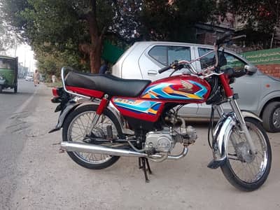 Honda cd70 2026