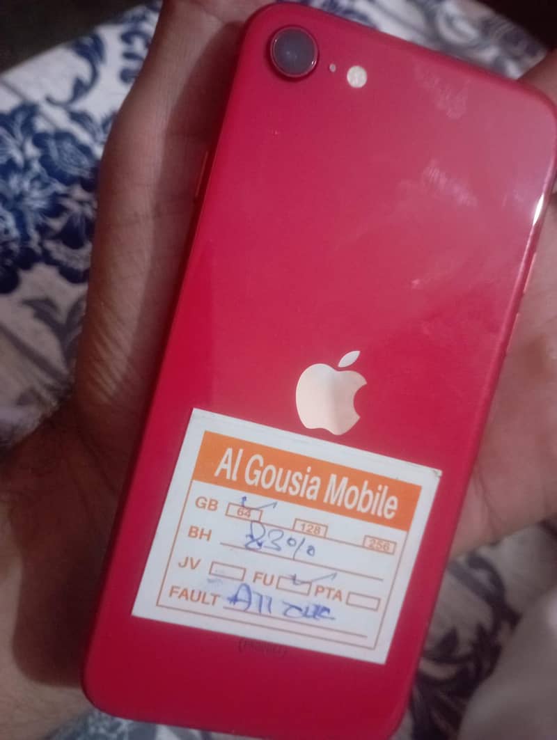 Apple iPhone SE 0