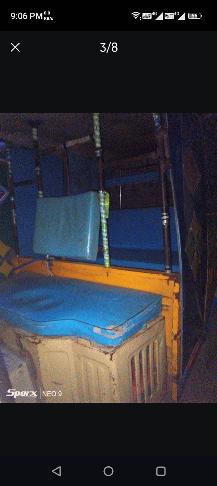 موقع پر کمی پیشِ ہو جائے گی 1