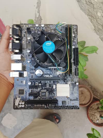 ASUS H110M-C Motherboard + Intel Core i7-6700 6th Gen