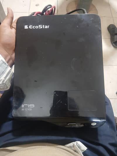 ecostar brand new