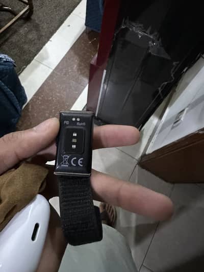 Pulse fitness tracker