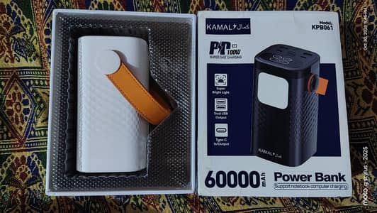 Kamal (KPB061) 60000mAh Power Bank Fast Charging with LED Light