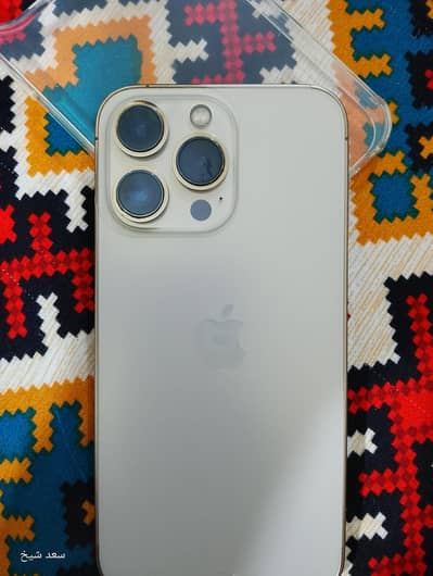 Apple iPhone 13 Pro
