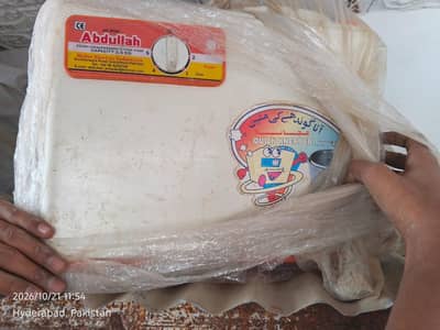 Flour Mixing Machine