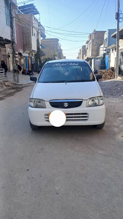 Suzuki Alto VXR 2011