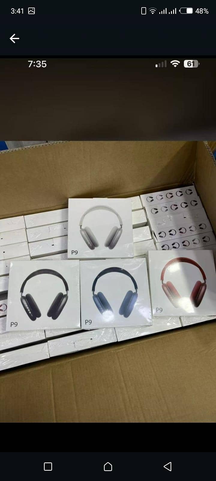 Mobile Accessories 1