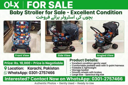 baby stroller for sale.