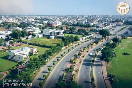 10 Marla Plot Available For Sale On 50 Feet Road In Citi Housing Sialkot
