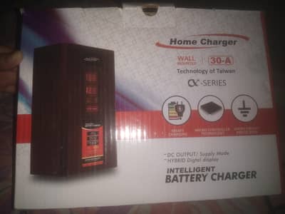 Volta battery) 12v-7ah) + Home charger 30Ah