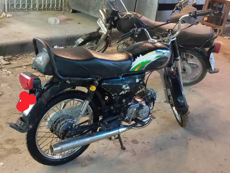 CD 70 Super Power 1