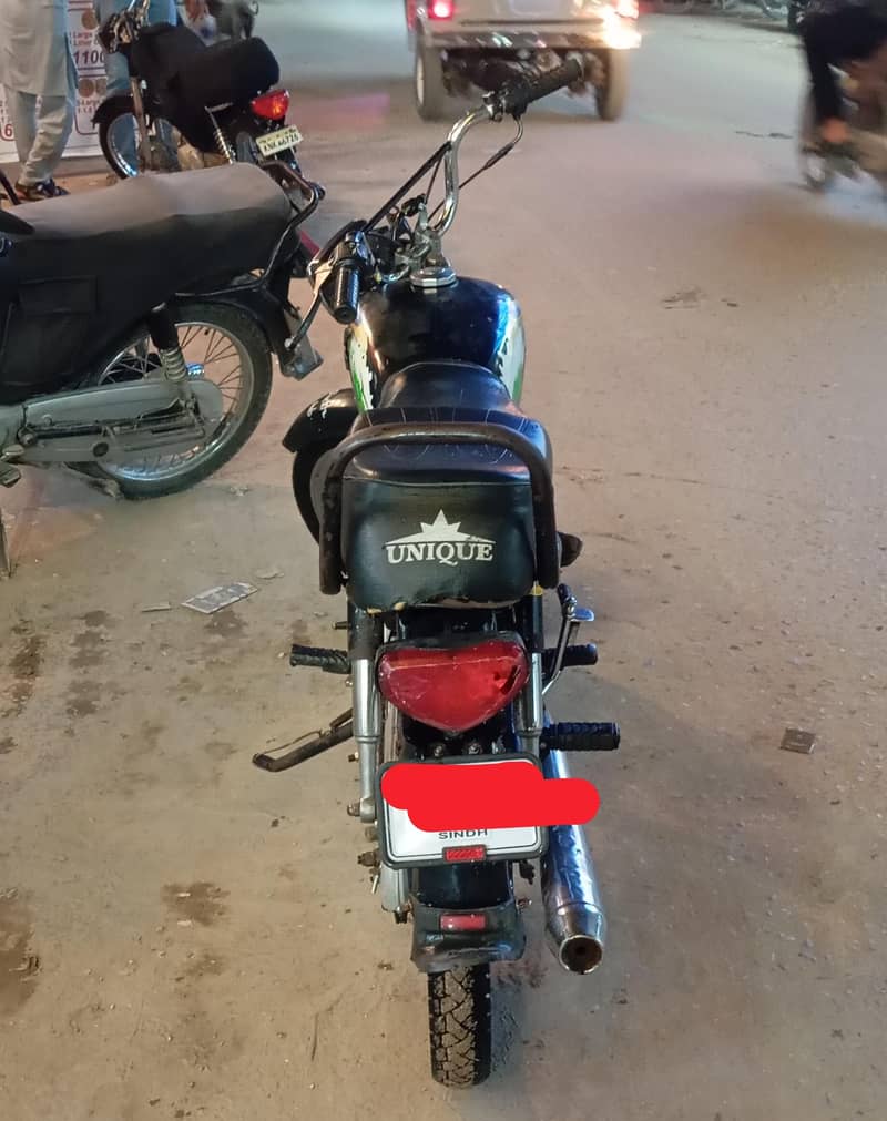 CD 70 Super Power 3