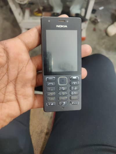 Nokia 216