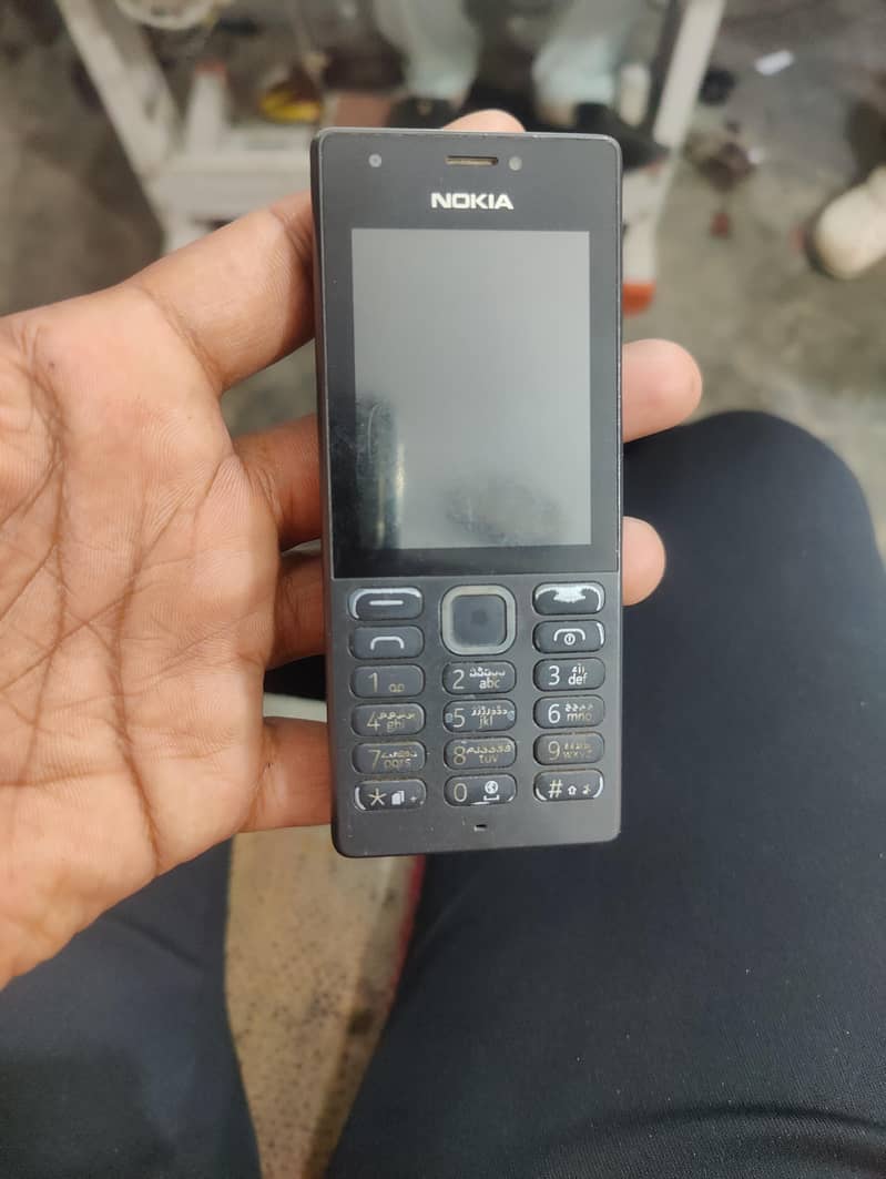 Nokia 216 0