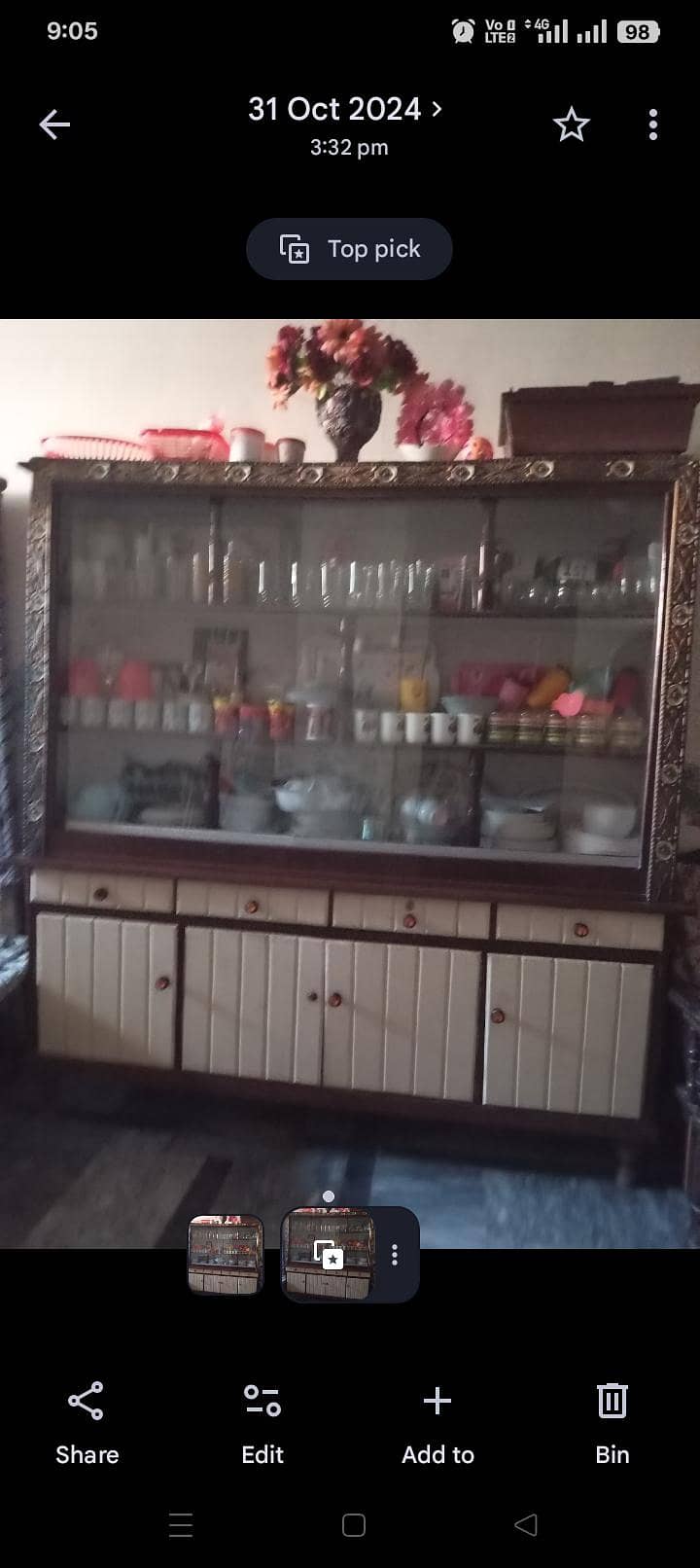 show case used 0