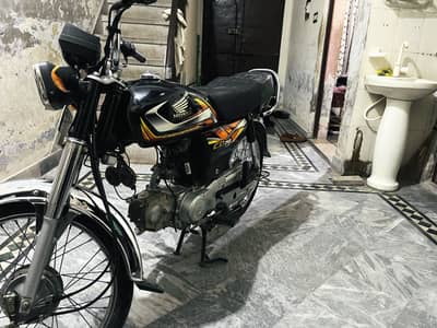 Honda Cd 70 (used by school student)