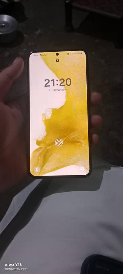 Samsung Mobile S22 Ultra