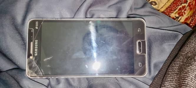 Samsung Galaxy Grand prime plus
