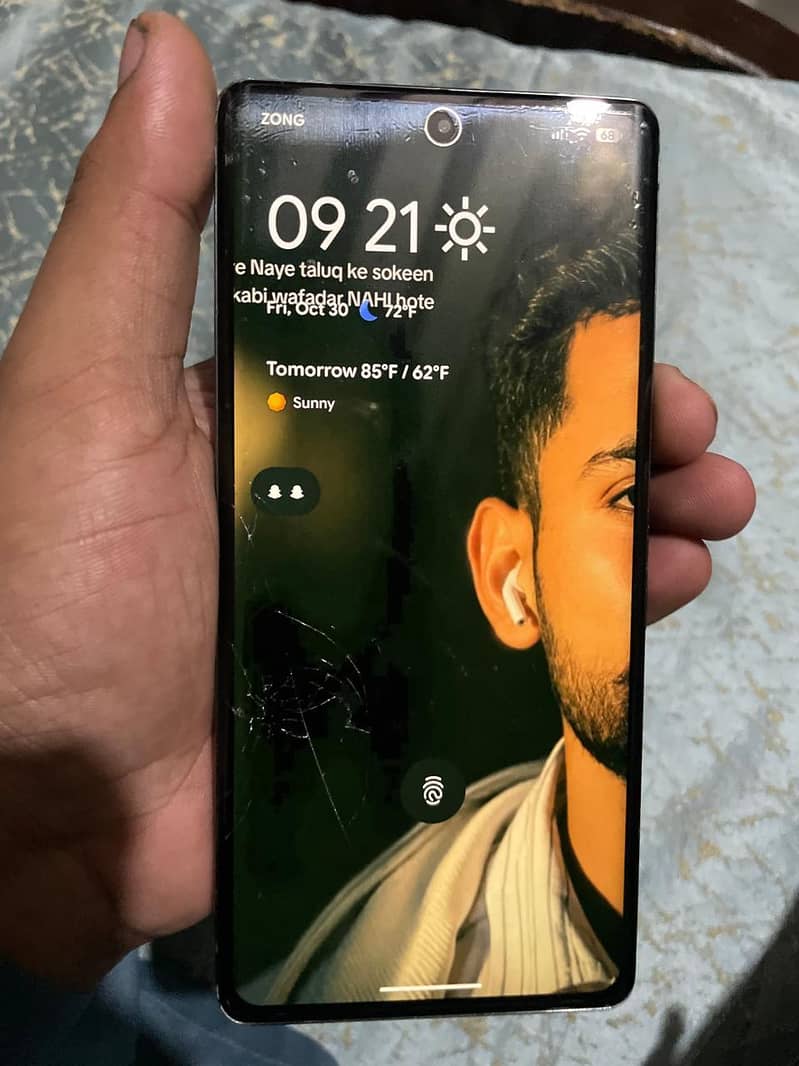 Google Pixel 7 Pro 8