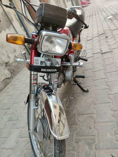Honda CD 70