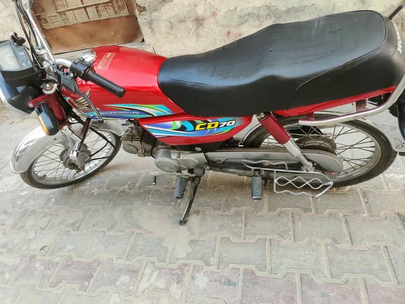 Honda CD 70 1