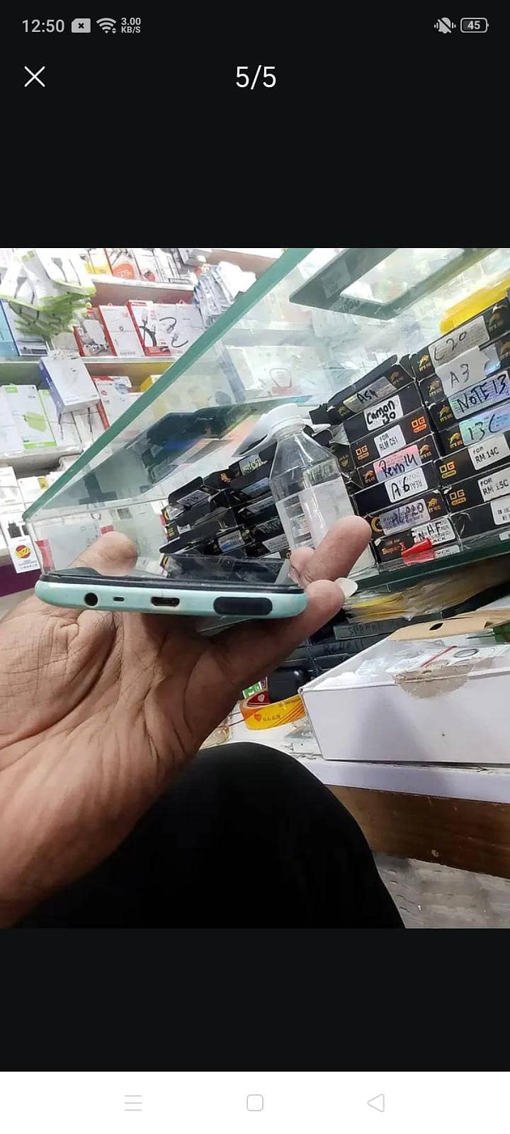 OPPO A31 0
