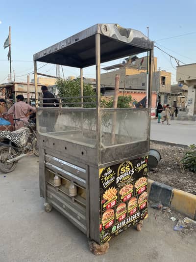 Fries counter