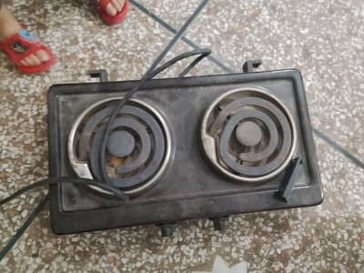 electric chullah