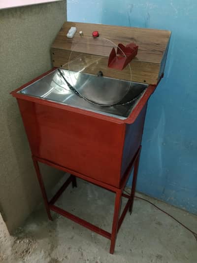 Chocolate masheen