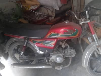 United 70cc Bike 2022 Model in Excellent Condition. "