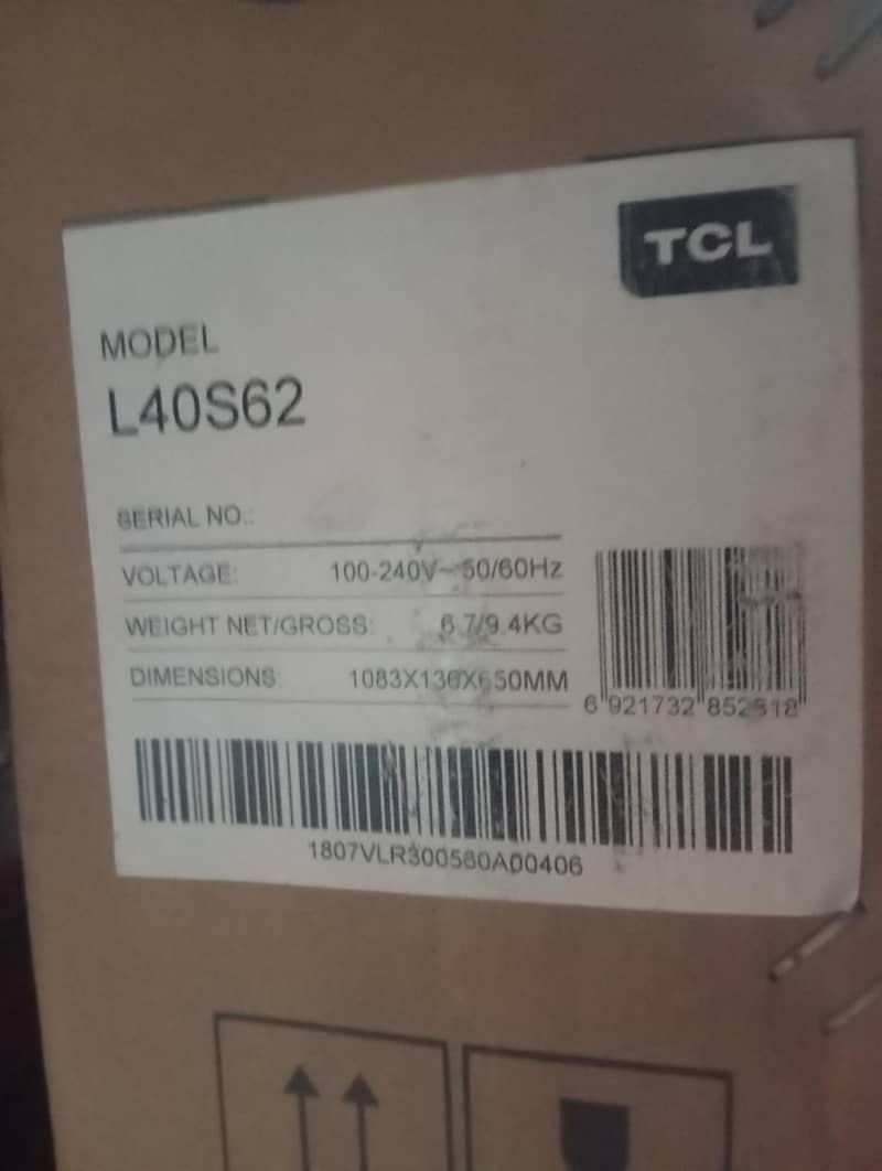lcd 40 inche 1