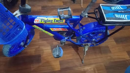 cycle Arjut sale