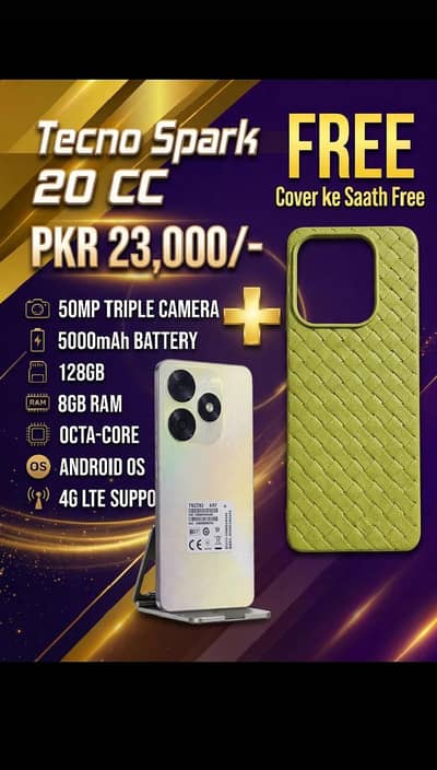 Tecno Spark 20C