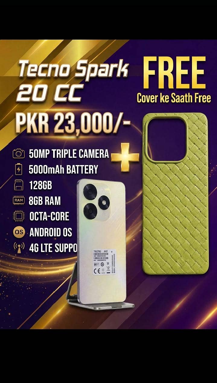 Tecno Spark 20C 0