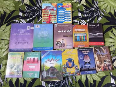 Bachelor’s Degree Books Available Free of Cost!