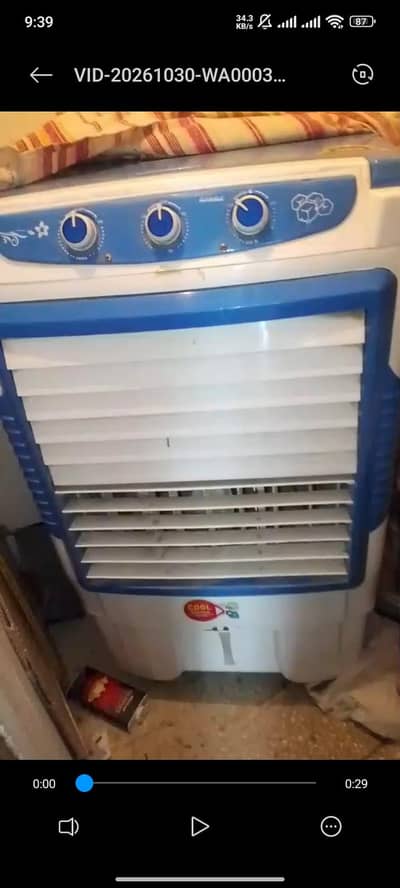Ice room cooler