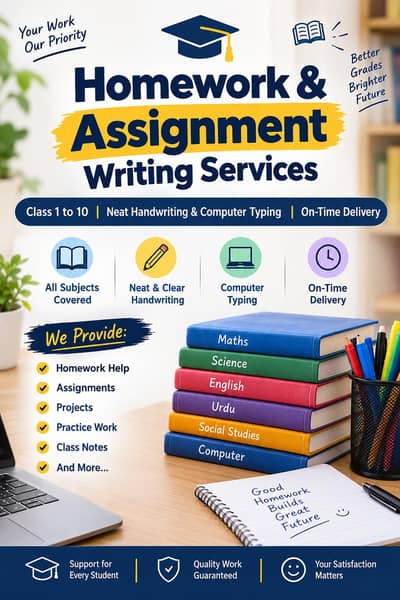 Handwritten & Typed Homework and Assignment Help for School Students