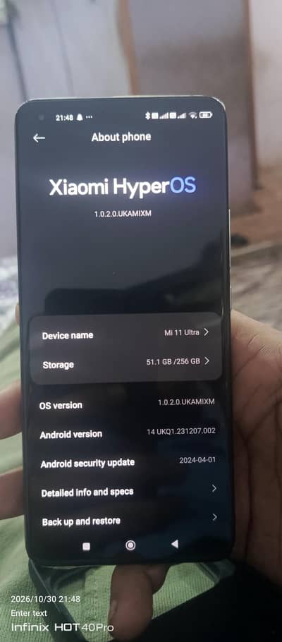 Xiaomi Mi 11 Ultra