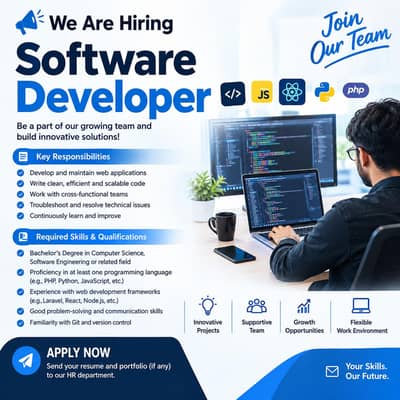 Acha larka ke need Jo chota software Bana Sakta how Kam karskta how