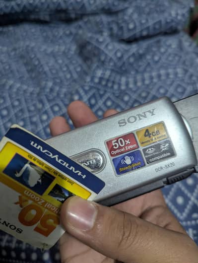 Sony Handycam DCR-SX20E Camcorder – 50x Zoom
