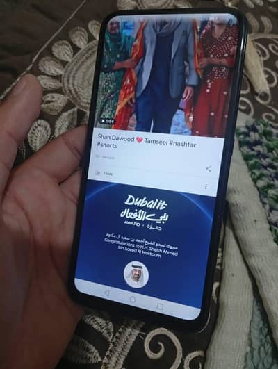 Huawei Y9 Prime