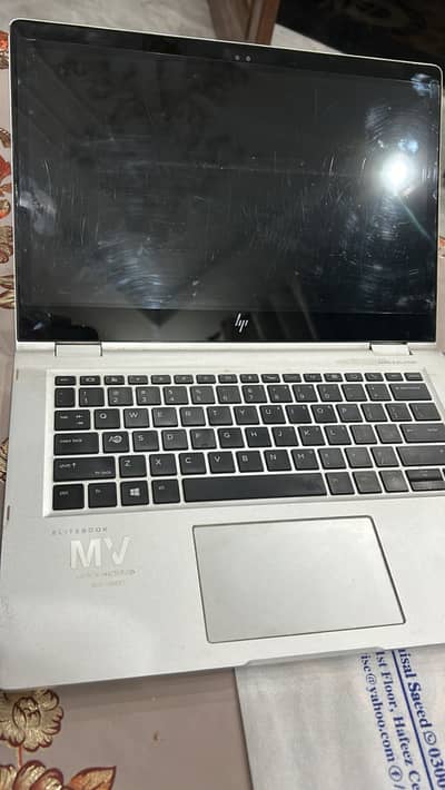 HP Elitebook x360 G3 Touchscreen Panel