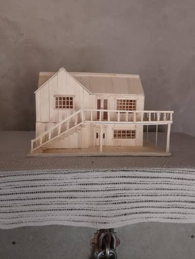 The Stick House PK