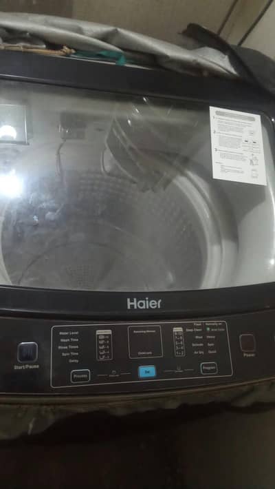 Automatic washing machine