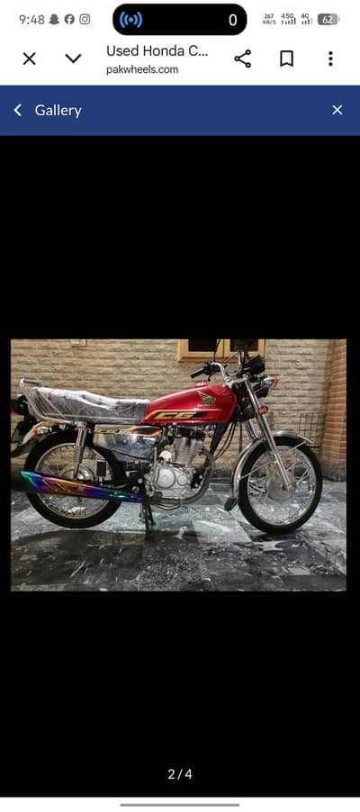 Honda 125 special edition 2022 model