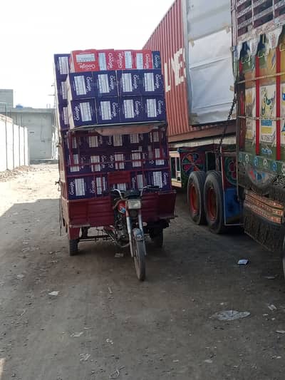 United 100cc Loader Rickshaw 2019