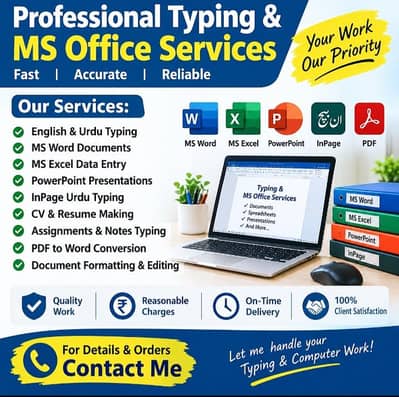 Professional Typing, MS Office & InPage Services