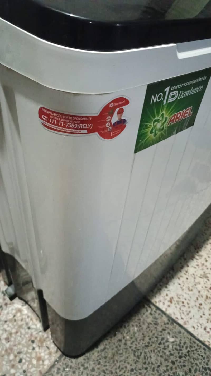Washing machine 1