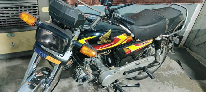 power motorcycle 70cc 2025 modal