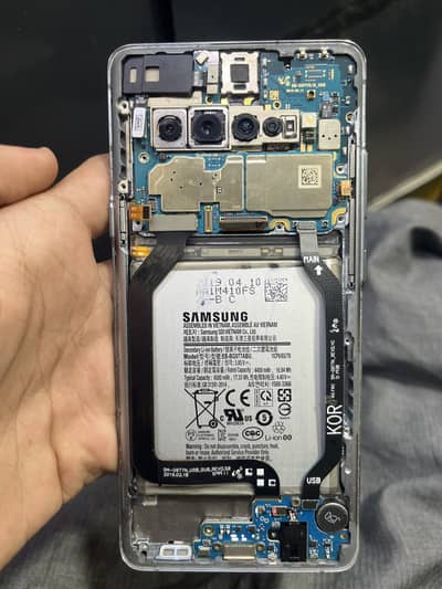 Samsung Mobile S10 5G